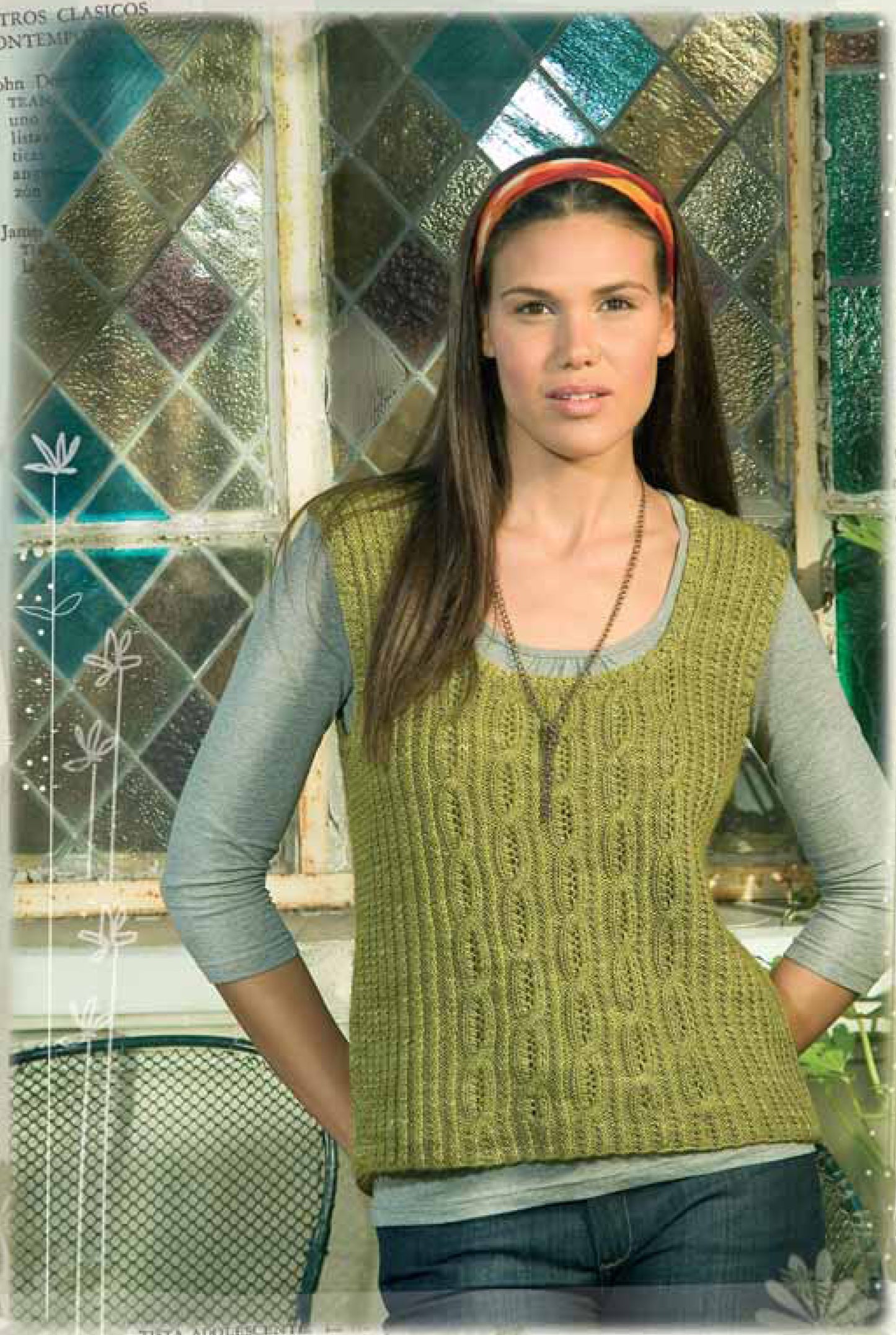 Silk Blend Collection 1: Primera