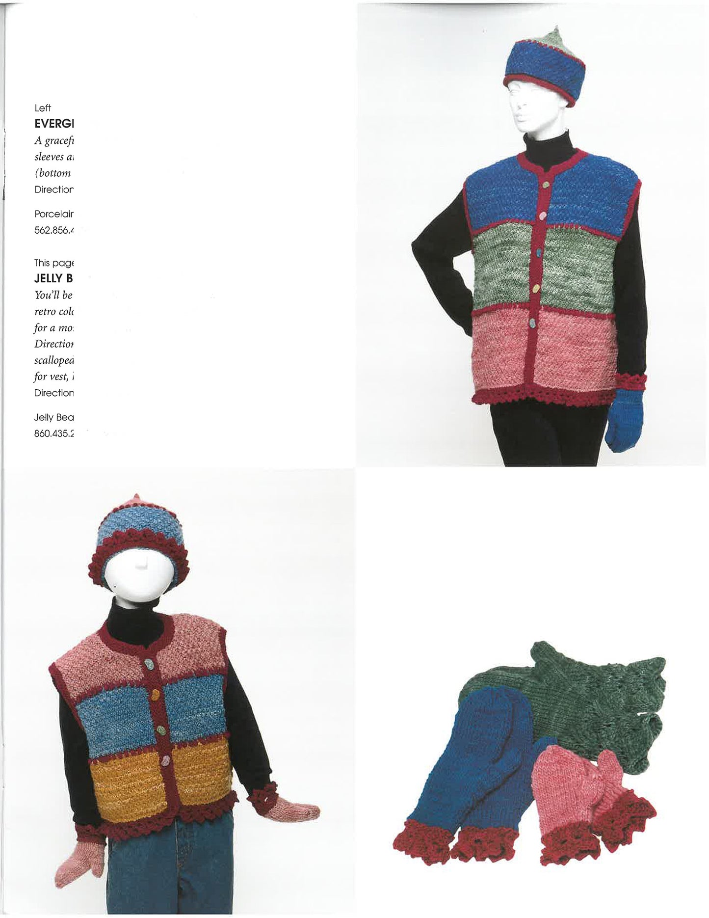 Design Source Wool Clásica Collection 2: Serendipity
