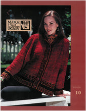 Manos Wool Clásica Book 10