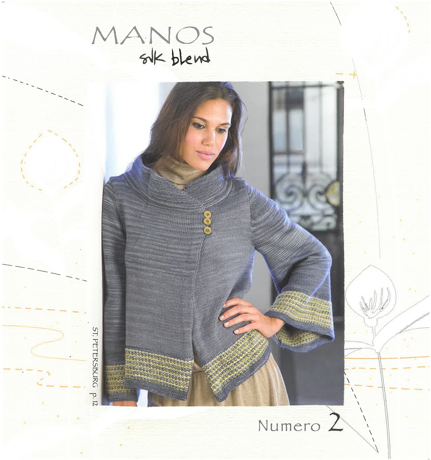 Silk Blend Collection 2: Número 2